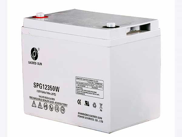 Sacred Sun SPG12350W (Чебоксары)