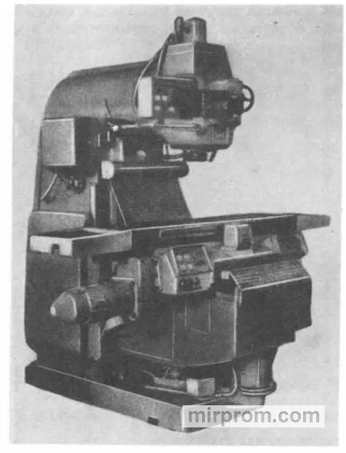 Станок горизонтально-расточной ЛГ-12