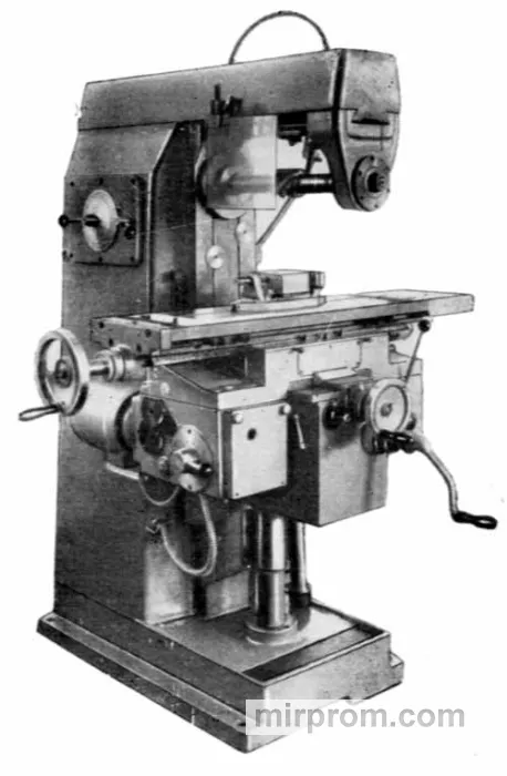 Станок горизонтально-фрезерный консольный универсальный 6Н804Г