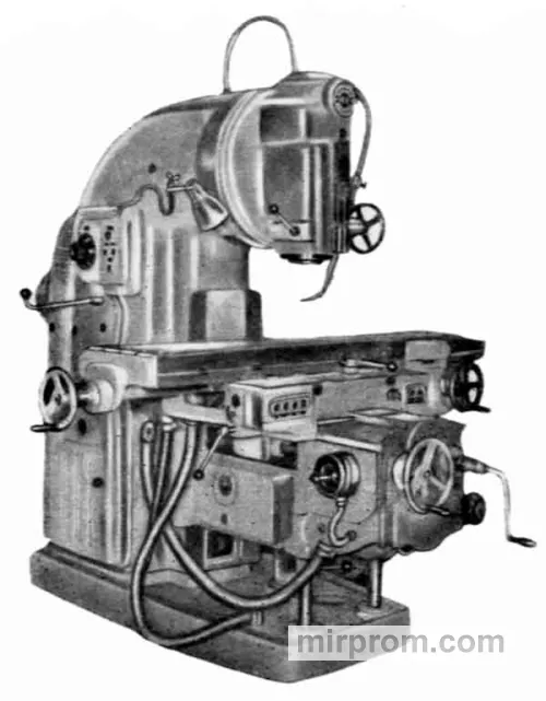 Станок широкоуниверсальный консольно-фрезерный с УЦИ 6Т83Ш